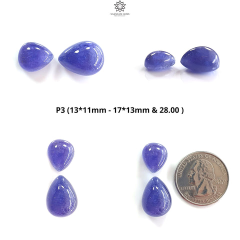 प्राकृतिक तंजानाइट ओवल कैबोकॉन: 23.05cts प्राकृतिक नीला तंजानाइट रत्न अंडाकार आकार 21*14mm