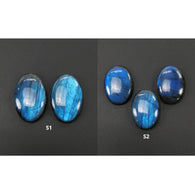 लैब्राडोराइट रत्न कैबोकॉन: प्राकृतिक अनुपचारित बिना गर्म किया हुआ नीला लैब्राडोराइट अंडाकार आकार