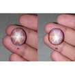 Star Ruby Gemstone Cabochon : 35cts - 43cts Natural Untreated Unheated 6Ray Star Ruby Oval Shape