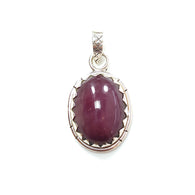 Red Ruby Silver Pendant: 7.29gms Natural Untreated Ruby Oval Shape Cabochon 925 Sterling Silver Bezel Set Pendant 1.30