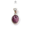 Star Ruby Silver Pendant: 2.38gms Natural Untreated Star Ruby Oval Shape Cabochon 925 Sterling Silver Bezel Set Pendant 0.70"