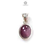 Star Ruby Silver Pendant: 2.38gms Natural Untreated Star Ruby Oval Shape Cabochon 925 Sterling Silver Bezel Set Pendant 0.70