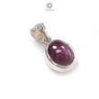 Star Ruby Silver Pendant: 2.38gms Natural Untreated Star Ruby Oval Shape Cabochon 925 Sterling Silver Bezel Set Pendant 0.70"