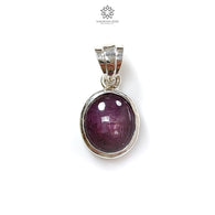 Star Ruby Silver Pendant: 2.38gms Natural Untreated Star Ruby Oval Shape Cabochon 925 Sterling Silver Bezel Set Pendant 0.70