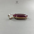 Red Ruby Silver Faceted Cut Pendant: 8.4gms Natural Untreated Ruby Oval Shape Cabochon 925 Sterling Silver Prong Set Pendant 1"