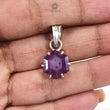 Raspberry Sheen Purple Sapphire Faceted Silver Pendant: 2.82gms Natural Untreated Sapphire Hexagon 925 Sterling Silver Prong Set 1" Pendant