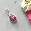 Star Ruby Silver Pendant: 4.91gms Natural Untreated Star Ruby Oval Shape Cabochon 925 Sterling Silver Bezel Set Pendant 1"