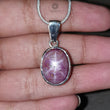 Star Ruby Silver Pendant: 7.55gms Natural Untreated Star Ruby Oval Shape Cabochon 925 Sterling Silver Bezel Set Pendant 1.20"