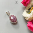 Star Ruby Silver Pendant: 7.55gms Natural Untreated Star Ruby Oval Shape Cabochon 925 Sterling Silver Bezel Set Pendant 1.20"