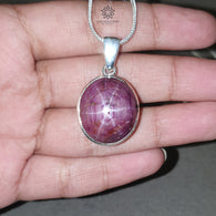 Star Ruby Silver Pendant: 14.06gms Natural Untreated Star Ruby Oval Shape Cabochon 925 Sterling Silver Bezel Set Pendant 1.50