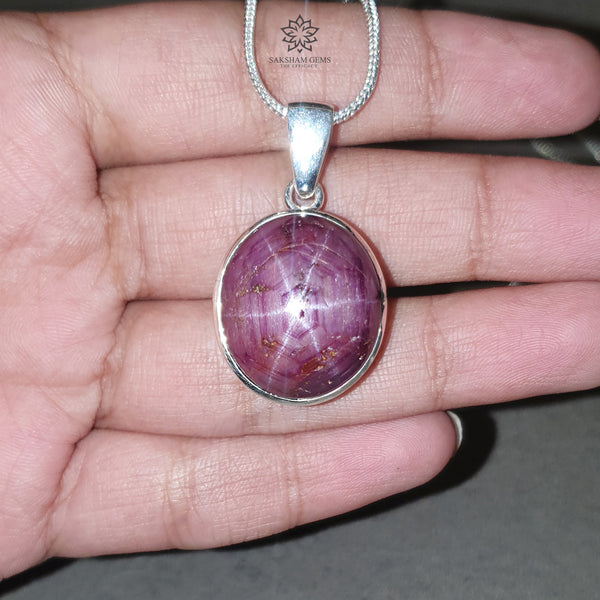 Star Ruby Silver Pendant: 14.06gms Natural Untreated Star Ruby Oval Shape Cabochon 925 Sterling Silver Bezel Set Pendant 1.50"