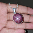 Star Ruby Silver Pendant: 14.06gms Natural Untreated Star Ruby Oval Shape Cabochon 925 Sterling Silver Bezel Set Pendant 1.50"