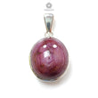 Star Ruby Silver Pendant: 14.06gms Natural Untreated Star Ruby Oval Shape Cabochon 925 Sterling Silver Bezel Set Pendant 1.50"