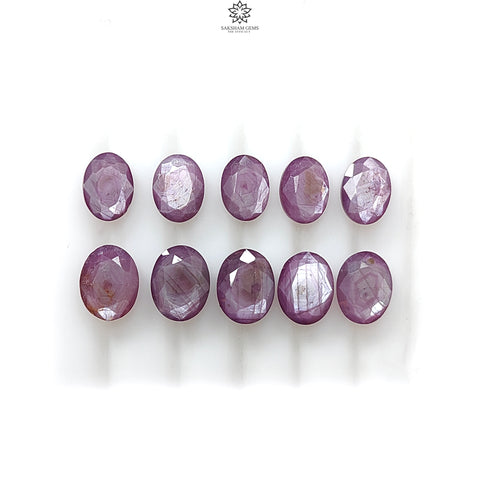 Raspberry Pink Sapphire Gemstone Faceted Cut: 18.70cts Natural Untreated Sheen Sapphire Oval Shape Faceted 8*6mm - 9*7mm 10pcs Lot