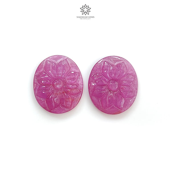 Pink Sapphire Gemstone Carving : 19.50Cts Natural Untreated Hand Carved Oval Shape 19*16.5mm