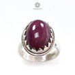 Red Ruby Silver Ring 7.81gms.