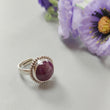 Red Ruby Silver Ring: 8.15gms. Natural Ruby Untreated Cabochon Round Shape 925 Sterling Silver Bezel Set Ring Adjustable