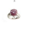 Star Ruby Silver Ring: 7.83gms Natural Untreated Star Ruby Oval Shape Cabochon 925 Sterling Silver Prong Set 8 US Ring | July Birthstone