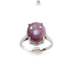 Star Ruby Silver Ring: 4.15gms Natural Untreated Star Ruby Oval Shape Cabochon 925 Sterling Silver Prong Set 7.25 US Ring | July Birthstone