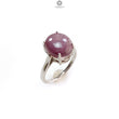 Star Ruby Silver Ring: 4.15gms Natural Untreated Star Ruby Oval Shape Cabochon 925 Sterling Silver Prong Set 7.25 US Ring | July Birthstone