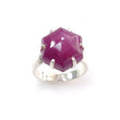 Ruby Cabochon Sugar Loaf Ring: 6.51gms Natural Untreated Sheen Ruby Cabochon 925 Sterling Silver Prong Set Adjustable Ring