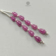 Purple Ruby Plain Loose Beads: 25.40cts Natural Untreated Ruby Cabochon Teardrops Plain Beads For Jewelry 6mm 1.50" 1 Strand