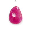 Pinkish Red Ruby Gemstone Rose Cut Slice: 26.20cts Natural Glass Filled Ruby Fancy Shape 25.5*18mm 1pc For Jewelry