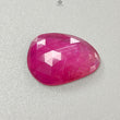 Pinkish Red Ruby Gemstone Rose Cut Slice: 26.20cts Natural Glass Filled Ruby Fancy Shape 25.5*18mm 1pc For Jewelry