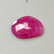 Pinkish Red Ruby Gemstone Rose Cut Slice: 28.90cts Natural Glass Filled Ruby Fancy Shape 31*22mm 1pc For Jewelry