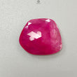 Pinkish Red Ruby Gemstone Rose Cut Slice: 55.50cts Natural Glass Filled Ruby Fancy Shape 27*31mm 1pc For Jewelry