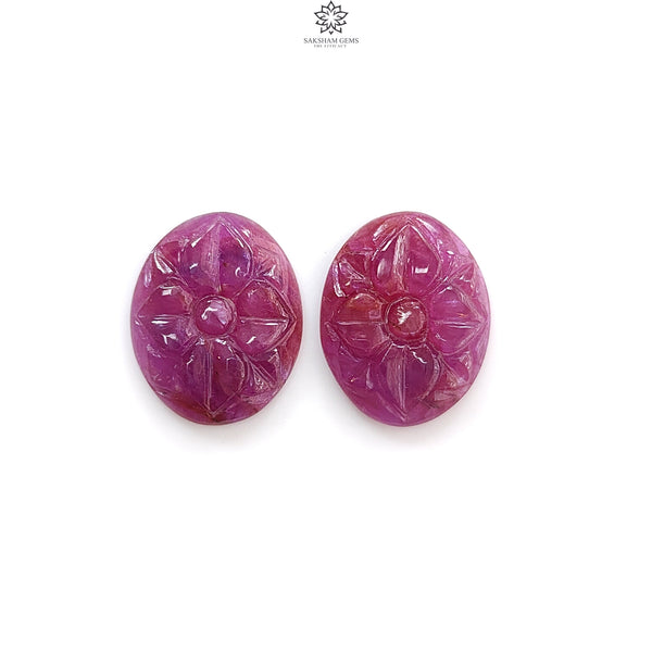 Purple Ruby Gemstone Carving : 20.60cts Natural Untreated Unheated Red Ruby Hand Carved Oval Shape 18*14.5mm Pair