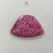 Ruby Gemstone Carving : 39.30cts Natural Untreated Unheated Red Ruby Hand Carved Uneven Shape 35*23mm 1pc