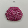 Ruby Gemstone Carving : 42.00cts Natural Untreated Unheated Red Ruby Hand Carved Uneven Shape 34*27mm 1pic