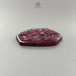 Ruby Gemstone Carving : 42.00cts Natural Untreated Unheated Red Ruby Hand Carved Uneven Shape 34*27mm 1pic