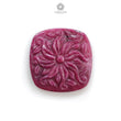 Ruby Gemstone Carving : 42.70cts Natural Untreated Unheated Red Ruby Hand Carved Cushion Shape 29mm 1pc