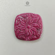 Ruby Gemstone Carving : 42.70cts Natural Untreated Unheated Red Ruby Hand Carved Cushion Shape 29mm 1pc