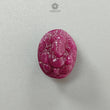 Ruby Gemstone Carving: 27.70cts Natural Untreated Red Ruby Lord Ganesha Idol Shape 18*14.5mm For Jewelry