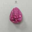 Ruby Gemstone Carving: 30.10cts Natural Untreated Red Ruby Lord Ganesha Idol Shape 21*16.5mm For Jewelry