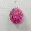 Ruby Gemstone Carving: 29.60cts Natural Untreated Red Ruby Lord Ganesha Idol Shape 19*15.5mm For Jewelry