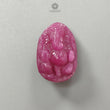 Ruby Gemstone Carving: 30.80cts Natural Untreated Red Ruby Gemstone July Birthstone Lord Ganesha Idol Shape 21.5*14.5 For Jewelry