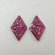 Ruby Gemstone Carving : 17.80cts Natural Untreated Unheated Red Ruby Hand Carved Marquise Shape  11mm-14mm Pair