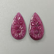 Ruby Gemstone Carving : 30.80cts Natural Untreated Unheated Red Ruby Hand Carved Pear Shape 28*15mm Pair