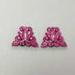 Ruby Gemstone Carving : 35.50cts Natural Untreated Unheated Red Ruby Hand Carved Uneven Shape 19*26mm Pair