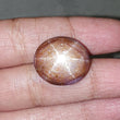 Star Ruby Gemstone Cabochon : 32.90cts Natural Untreated 6Ray Star Ruby Oval Shape 19.5*17mm