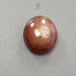 Star Ruby Gemstone Cabochon : 32.90cts Natural Untreated 6Ray Star Ruby Oval Shape 19.5*17mm