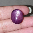 Star Ruby Gemstone Cabochon : 33.00cts Natural Untreated Purple 6Ray Star Ruby Oval Shape 18.5*15mm