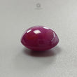 Star Ruby Gemstone Cabochon : 33.00cts Natural Untreated Purple 6Ray Star Ruby Oval Shape 18.5*15mm