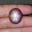 Star Ruby Gemstone Cabochon : 33.20cts Natural Untreated Red 6Ray Star Ruby Oval Shape 21*17.5mm