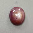 Star Ruby Gemstone Cabochon : 33.20cts Natural Untreated Red 6Ray Star Ruby Oval Shape 21*17.5mm