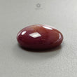 Star Ruby Gemstone Cabochon : 33.20cts Natural Untreated Red 6Ray Star Ruby Oval Shape 21*17.5mm